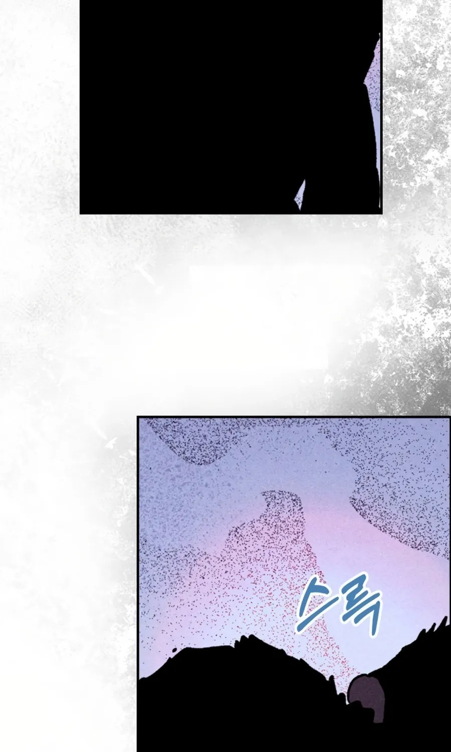 Read Chronicles of a Returner chapter 101 image 7 on Lezhin