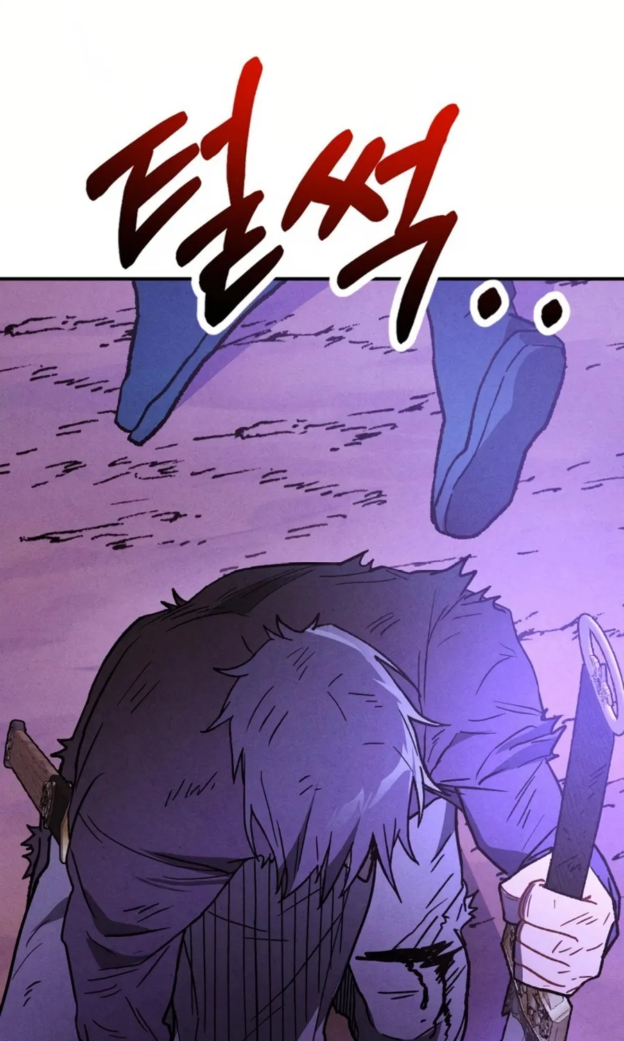 Read Chronicles of a Returner chapter 101 image 9 on Lezhin