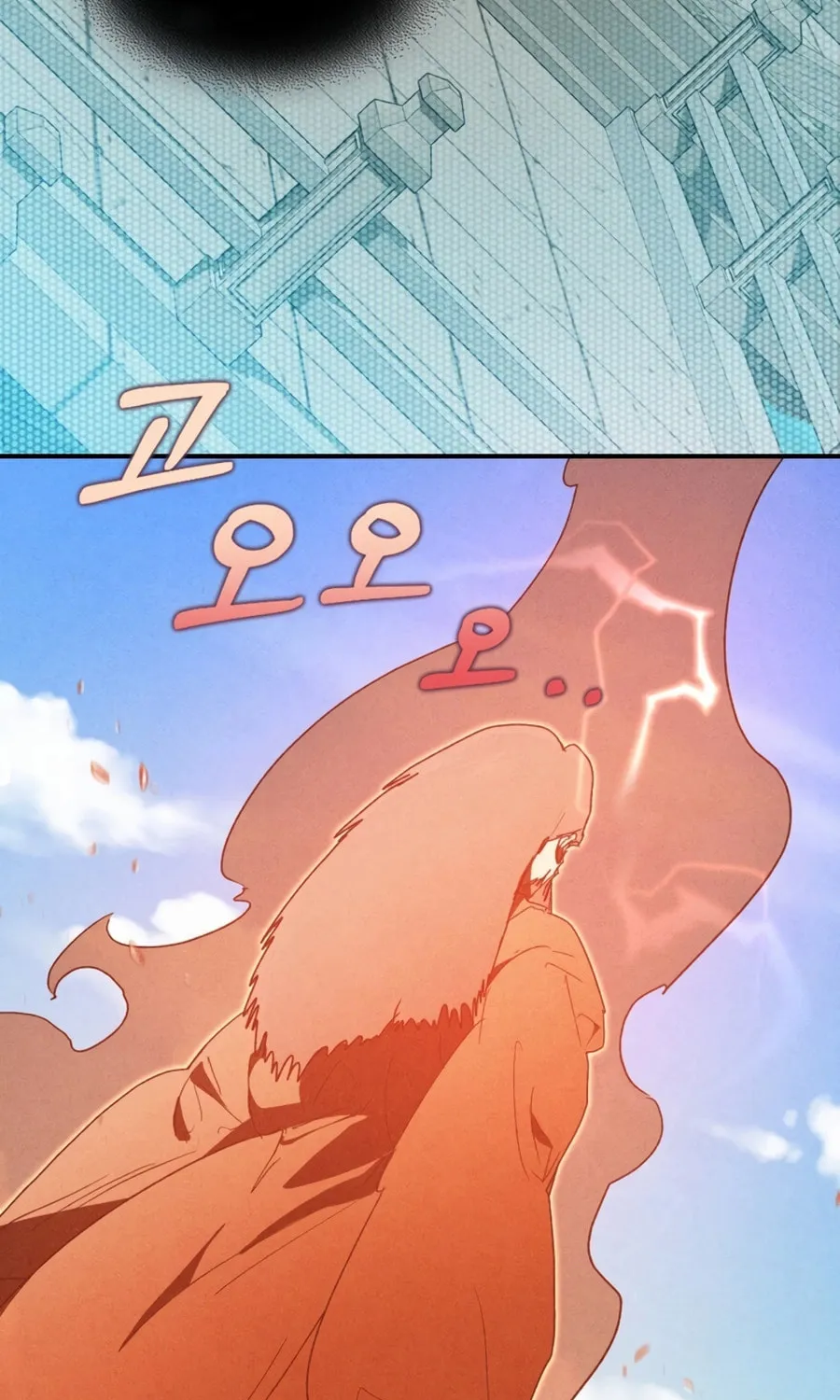 Read Chronicles of a Returner chapter 102 image 34 on Lezhin