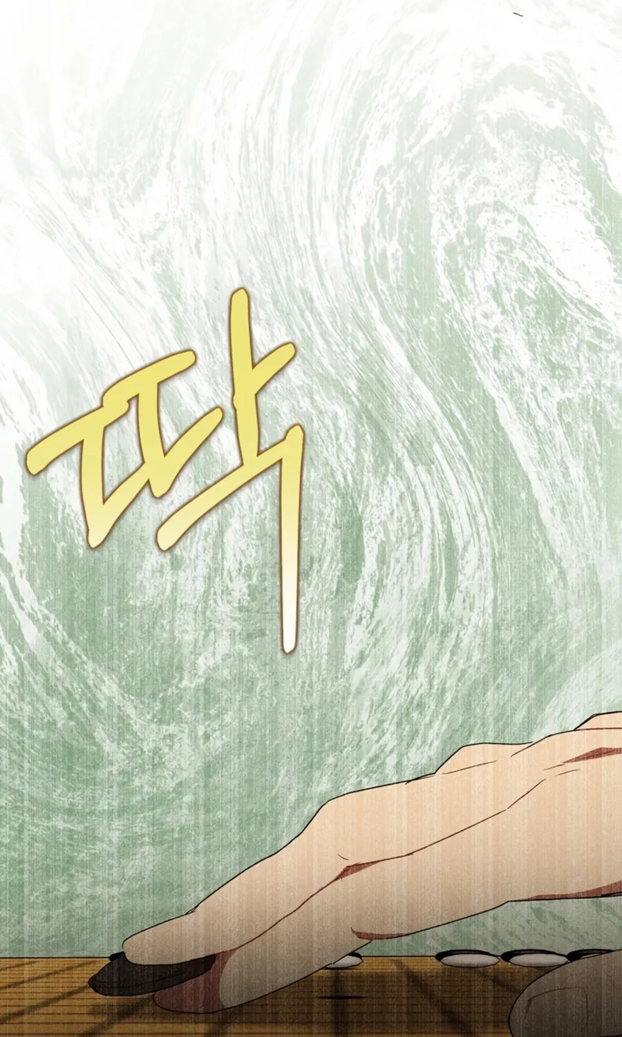 Read Chronicles of a Returner chapter 102 image 36 on Lezhin