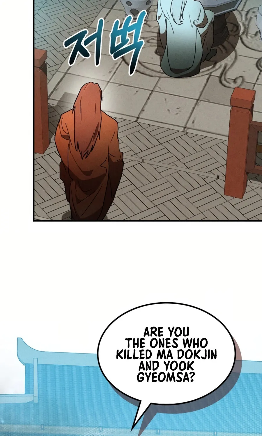 Read Chronicles of a Returner chapter 102 image 43 on Lezhin