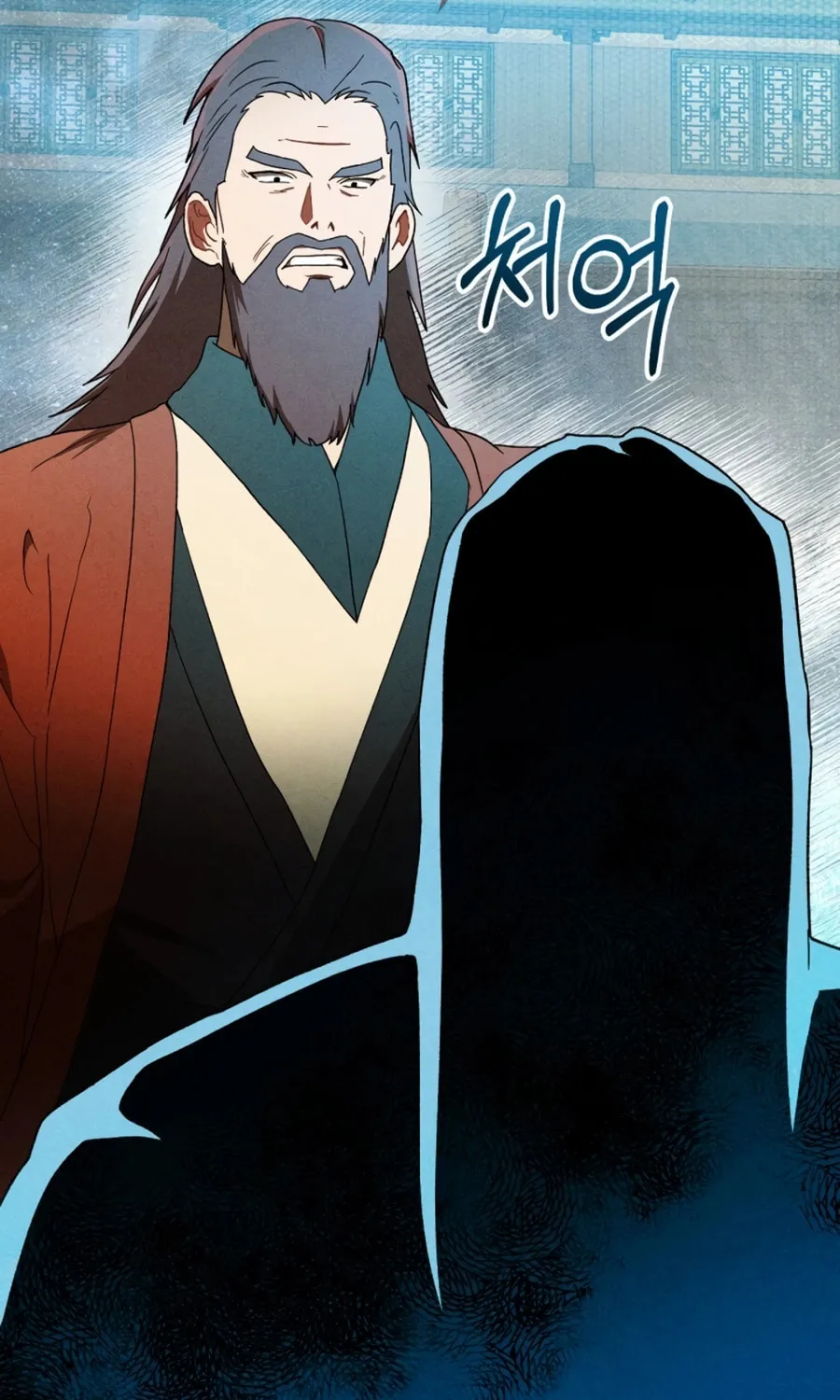 Read Chronicles of a Returner chapter 102 image 44 on Lezhin