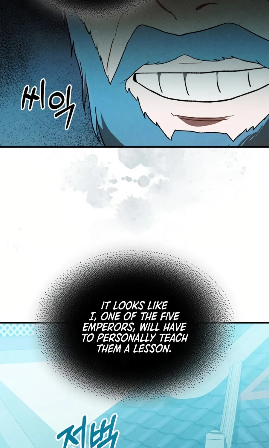 Read Chronicles of a Returner chapter 102 image 5 on Lezhin