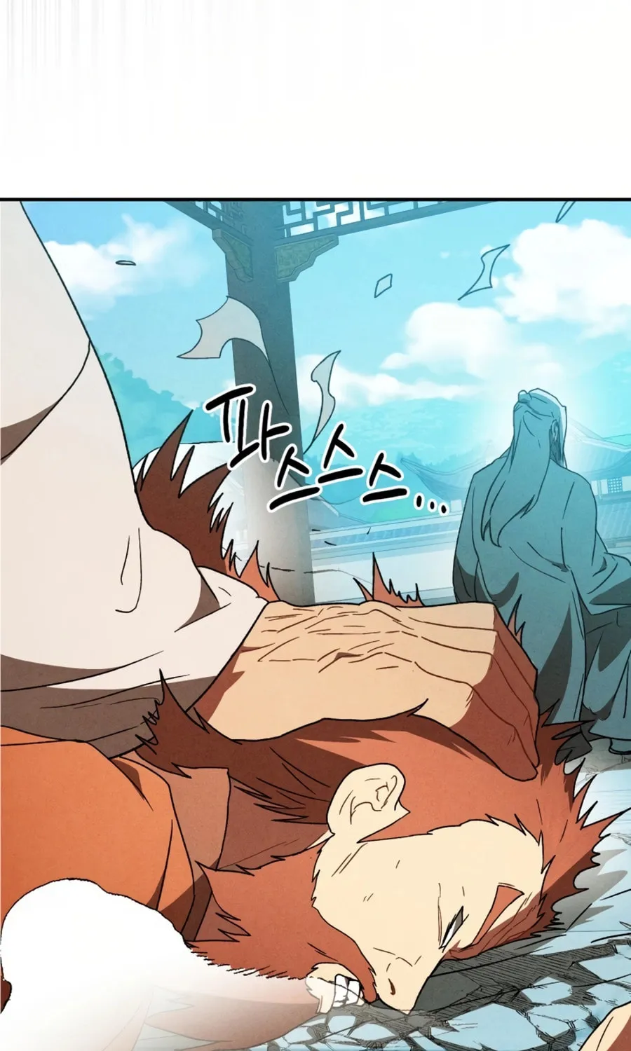 Read Chronicles of a Returner chapter 102 image 53 on Lezhin