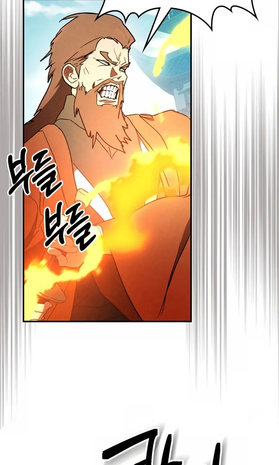 Read Chronicles of a Returner chapter 103 image 24 on Lezhin