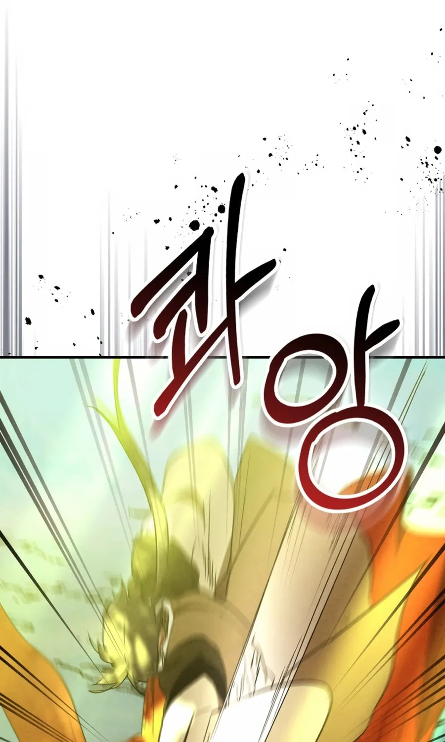 Read Chronicles of a Returner chapter 103 image 35 on Lezhin