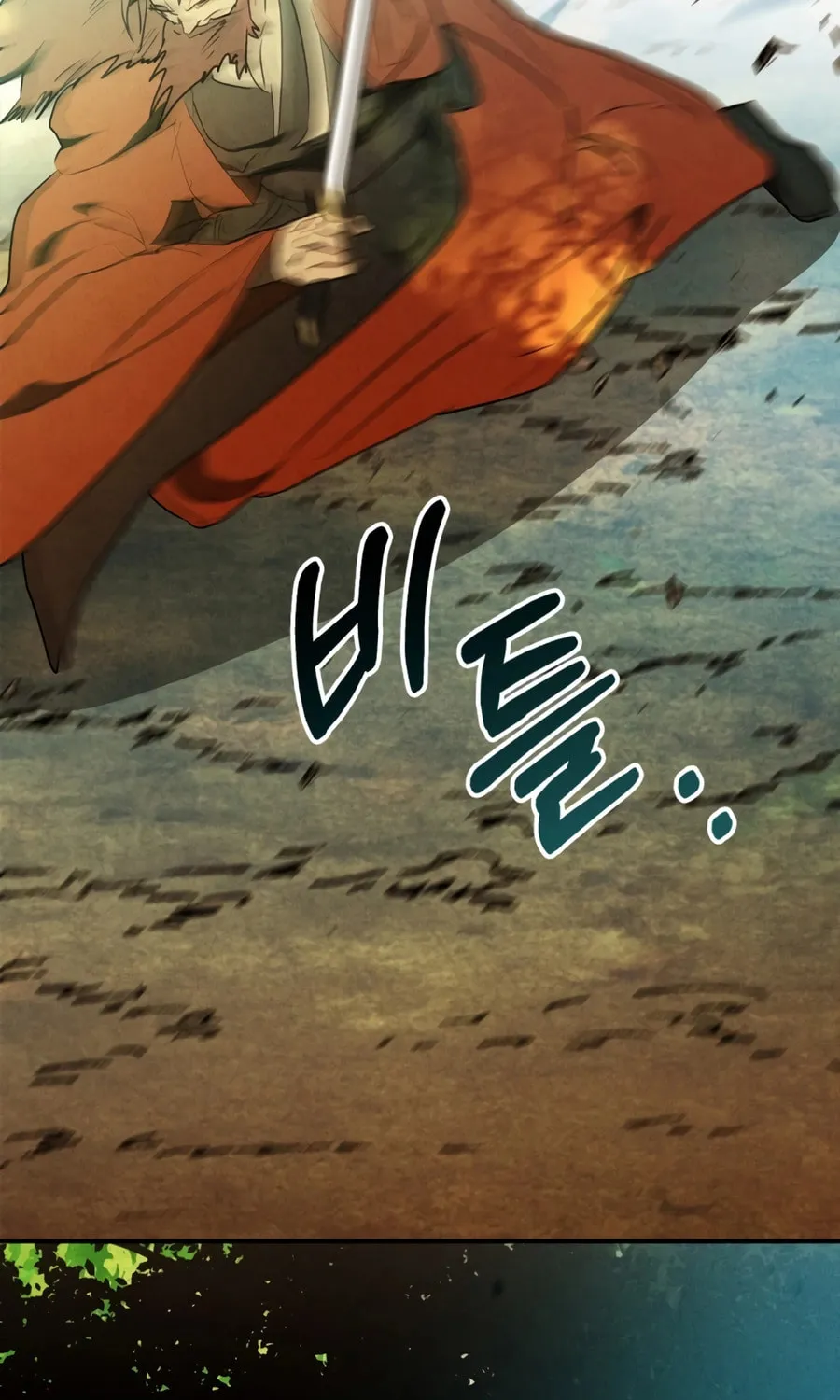 Read Chronicles of a Returner chapter 103 image 64 on Lezhin