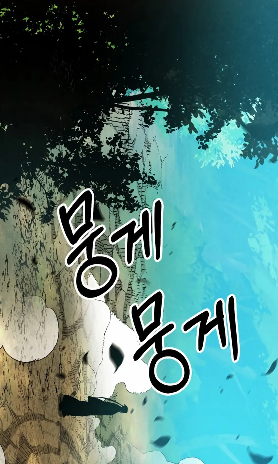 Read Chronicles of a Returner chapter 103 image 65 on Lezhin