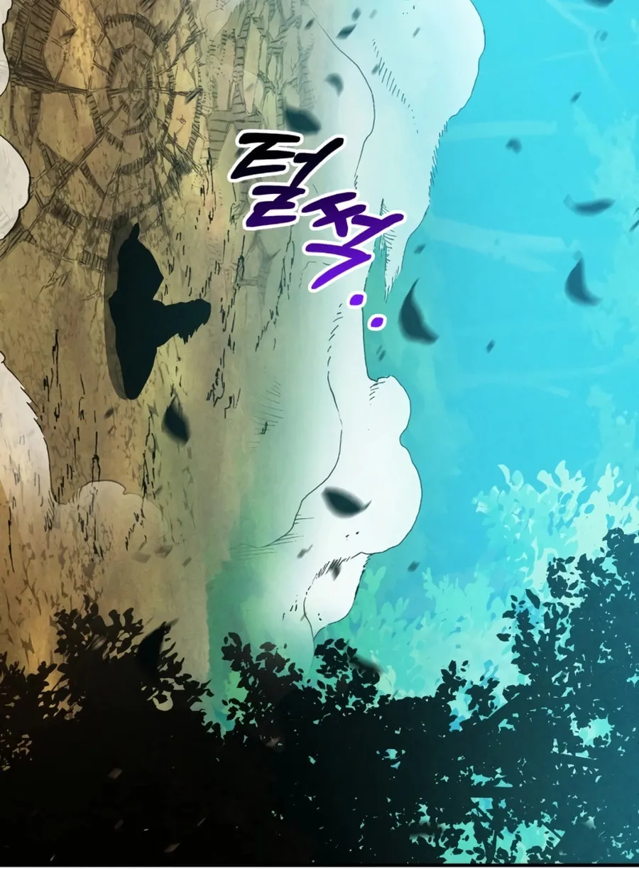 Read Chronicles of a Returner chapter 103 image 66 on Lezhin