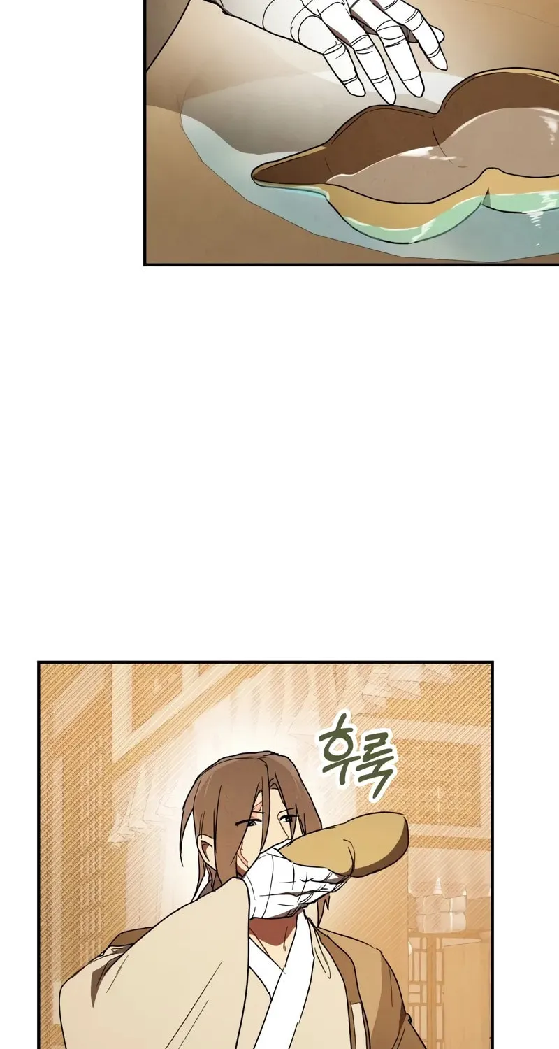 Read Chronicles of a Returner chapter 105 image 37 on Lezhin