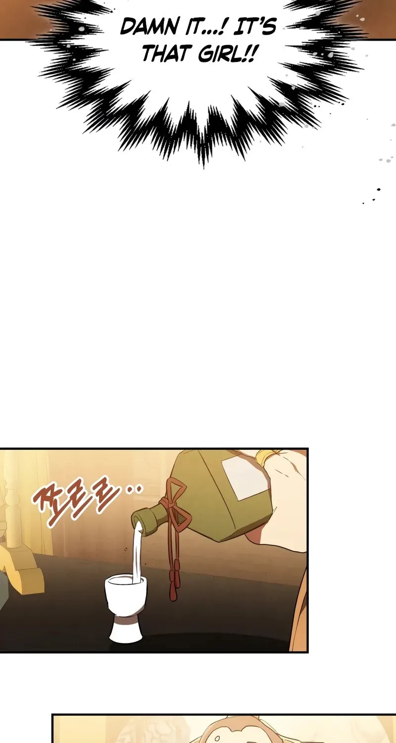 Read Chronicles of a Returner chapter 107 image 12 on Lezhin