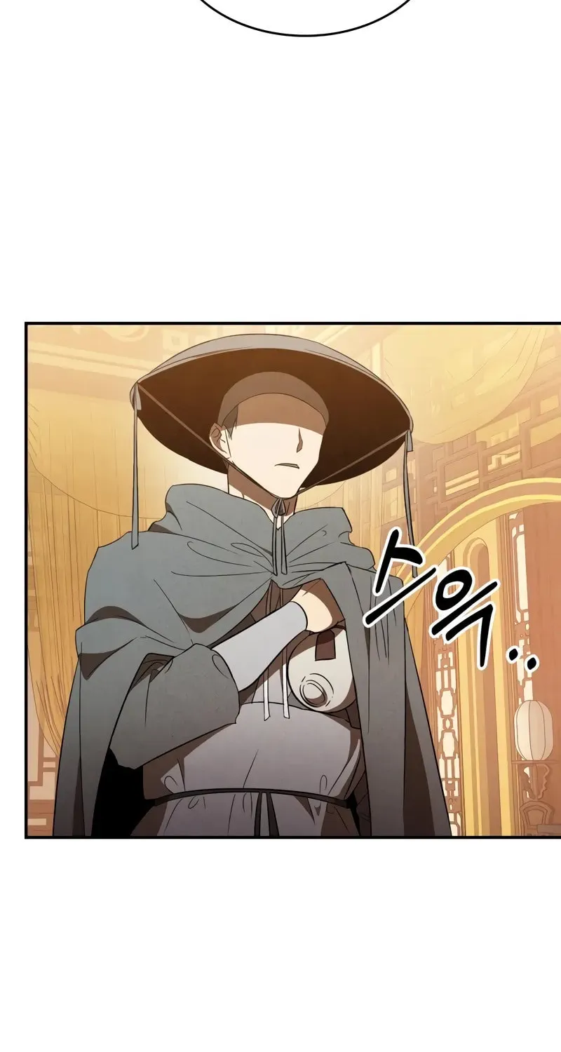 Read Chronicles of a Returner chapter 107 image 4 on Lezhin