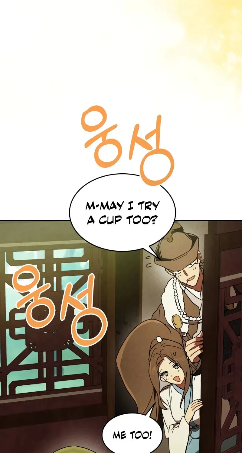 Read Chronicles of a Returner chapter 108 image 37 on Lezhin