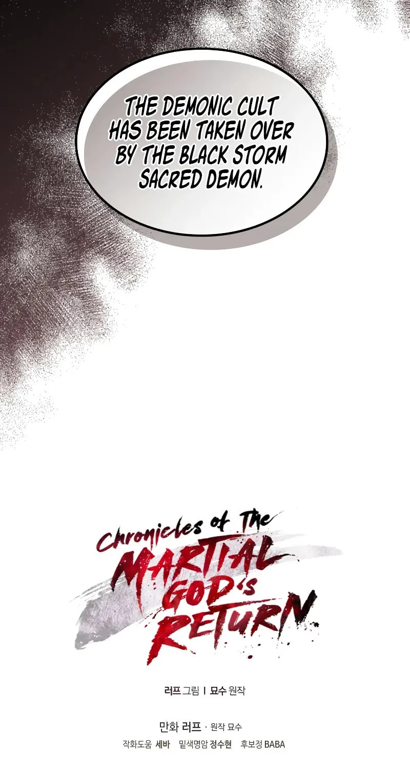 Read Chronicles of a Returner chapter 109 image 70 on Lezhin