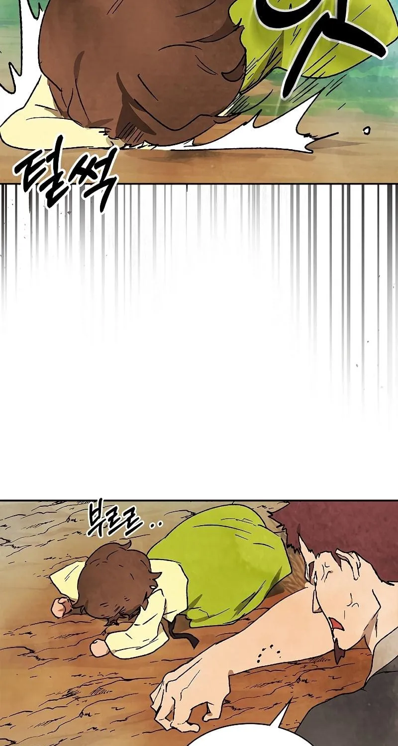 Read Chronicles of a Returner chapter 11 image 51 on Lezhin