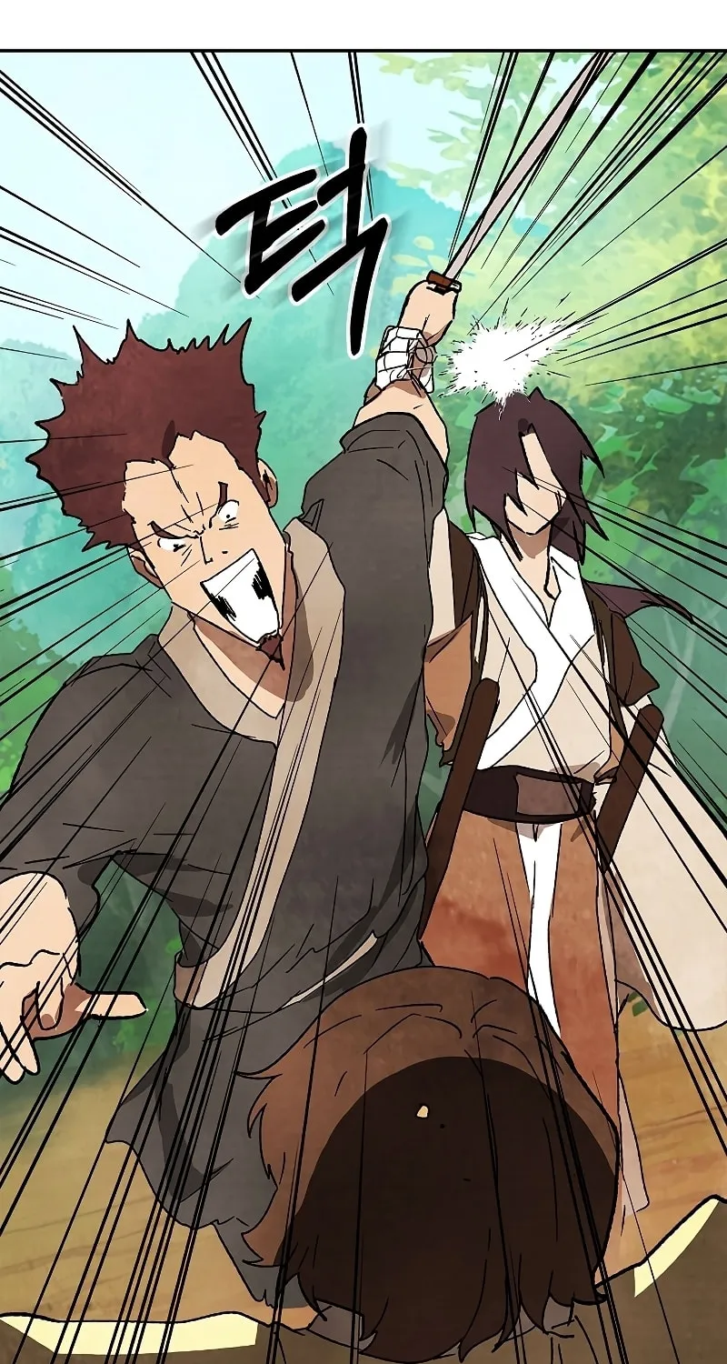 Read Chronicles of a Returner chapter 11 image 71 on Lezhin