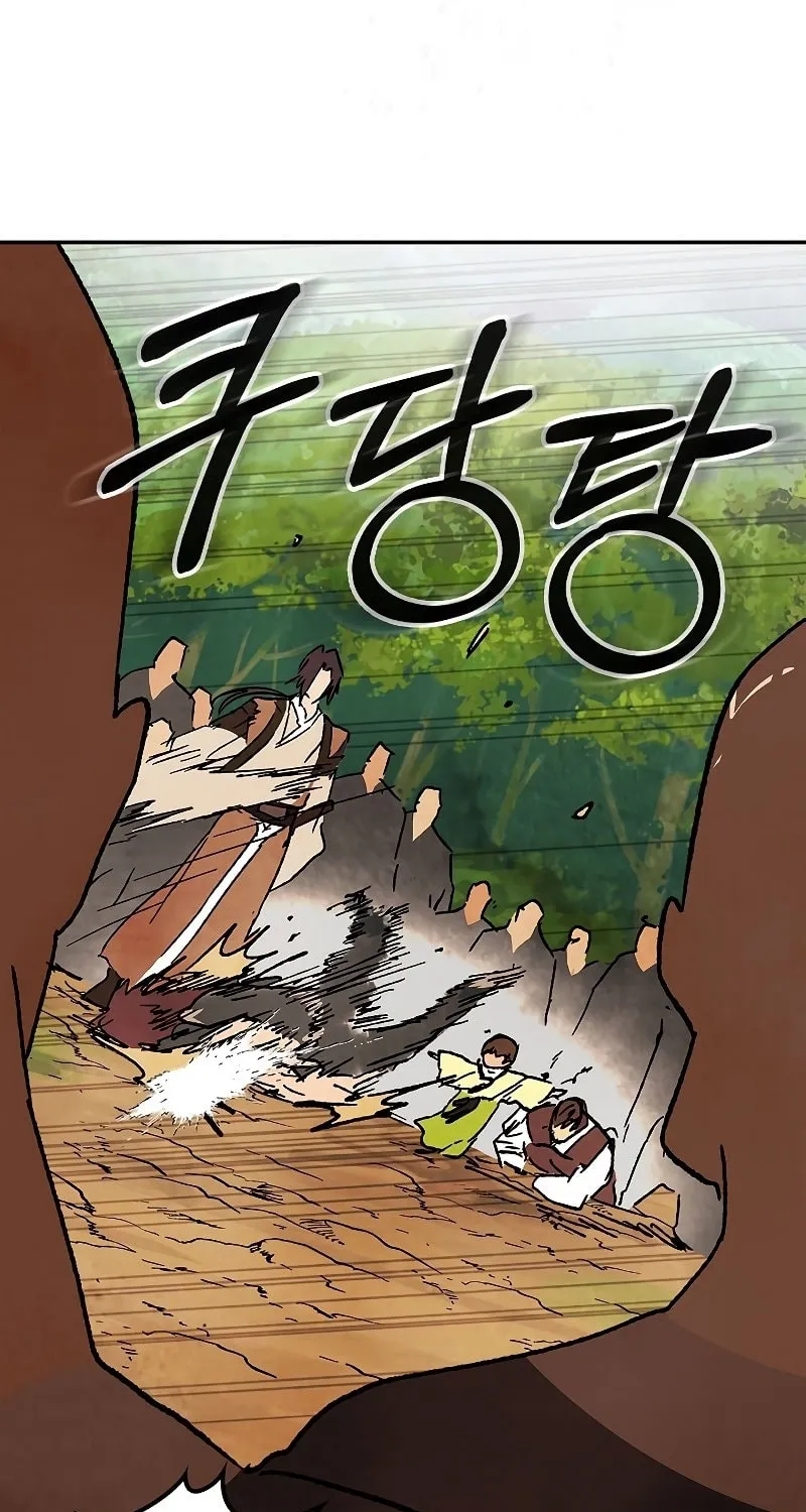Read Chronicles of a Returner chapter 11 image 79 on Lezhin