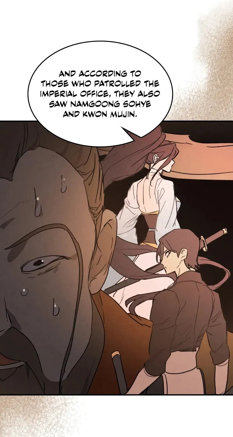 Read Chronicles of a Returner chapter 110 image 48 on Lezhin