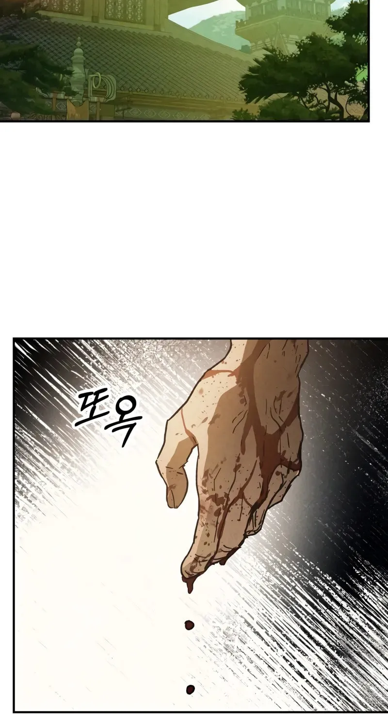 Read Chronicles of a Returner chapter 110 image 64 on Lezhin