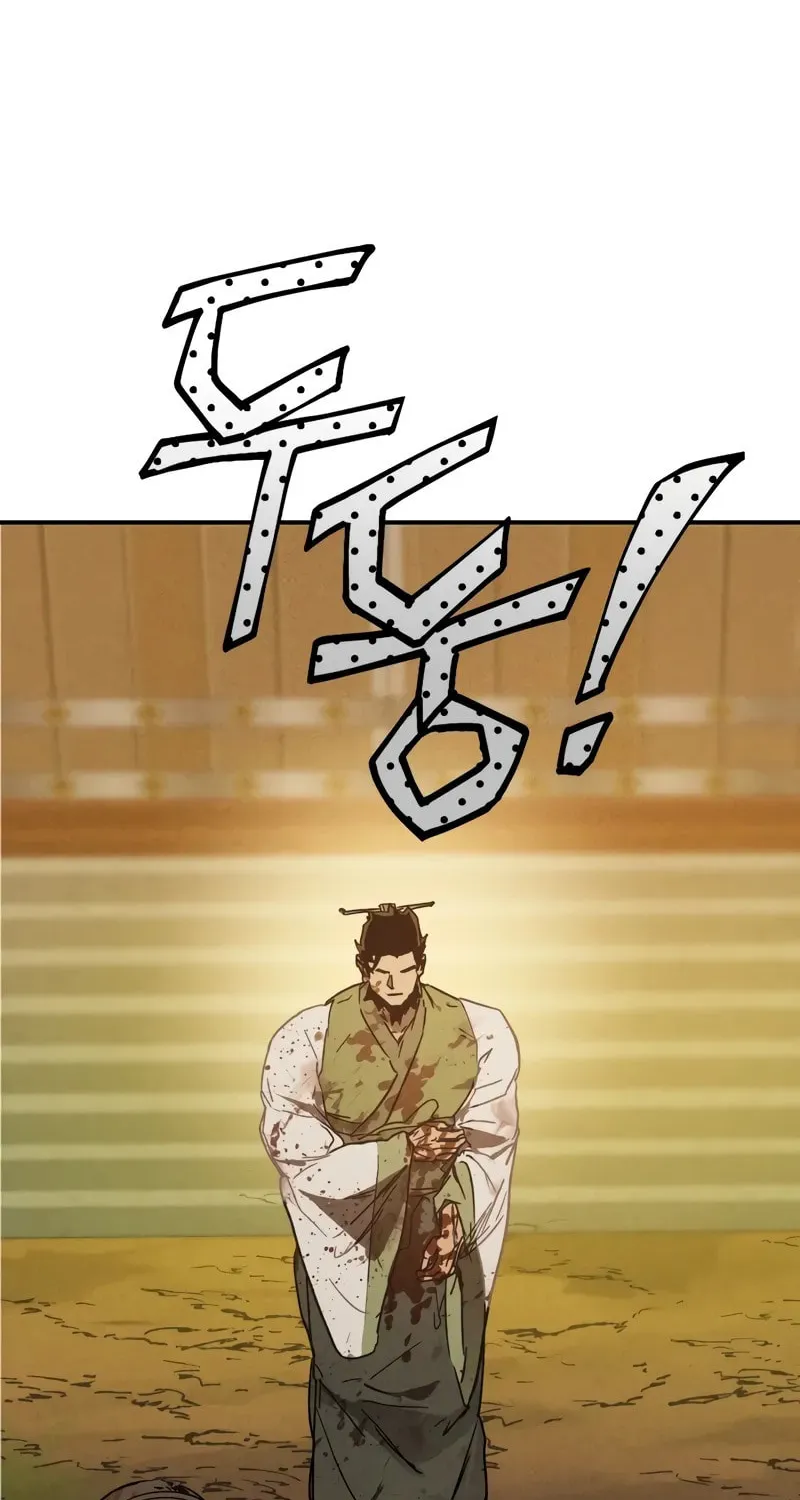 Read Chronicles of a Returner chapter 110 image 65 on Lezhin