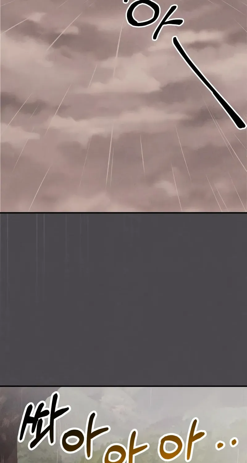Read Chronicles of a Returner chapter 111 image 2 on Lezhin