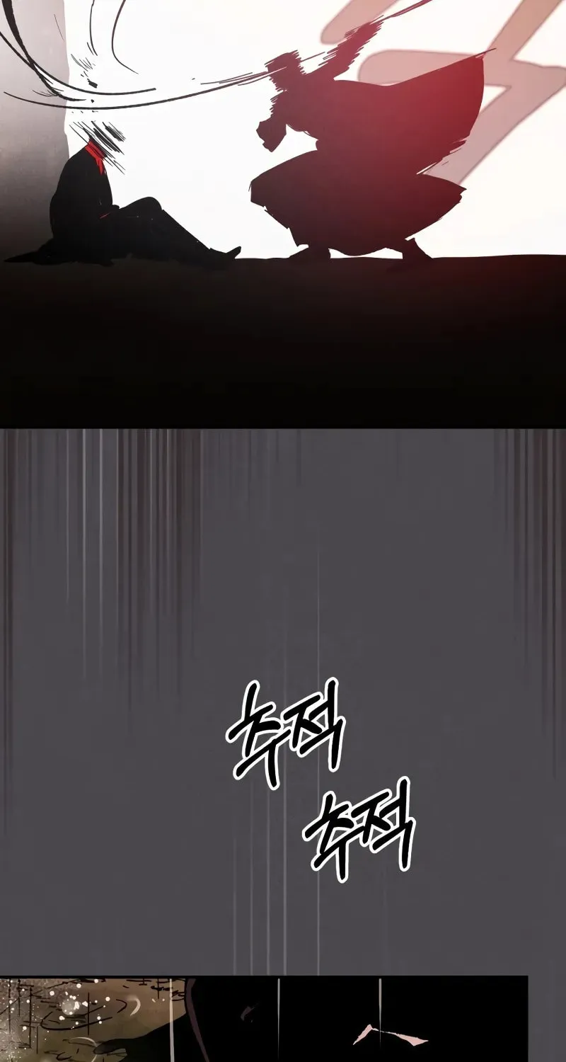 Read Chronicles of a Returner chapter 111 image 27 on Lezhin