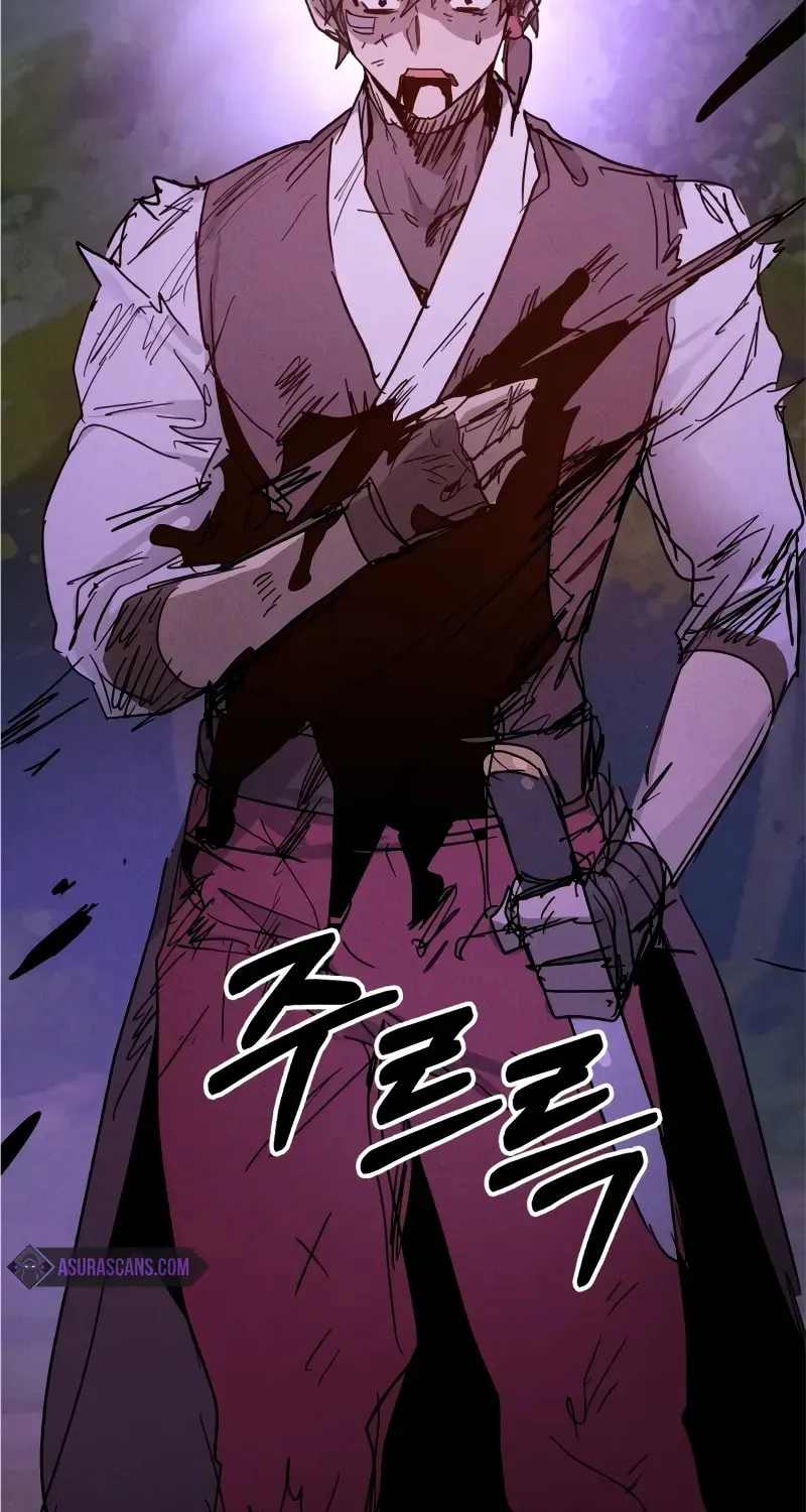Read Chronicles of a Returner chapter 111 image 68 on Lezhin