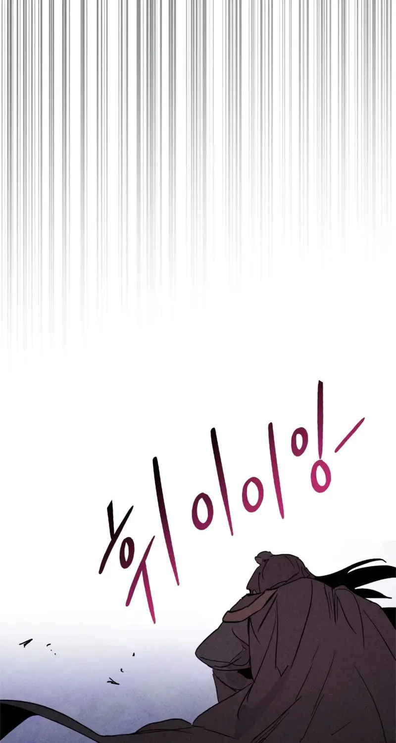 Read Chronicles of a Returner chapter 112 image 10 on Lezhin