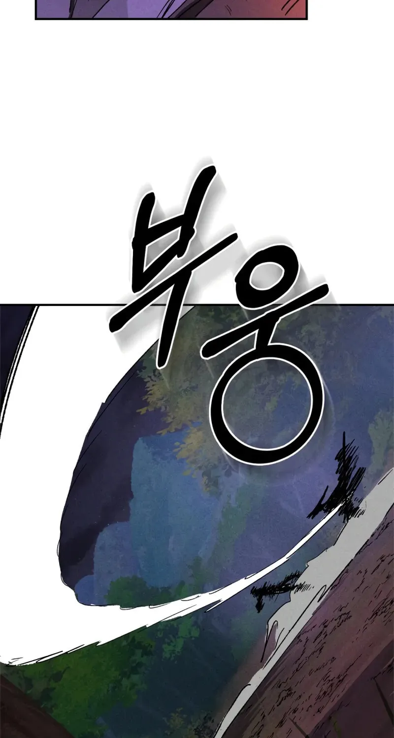 Read Chronicles of a Returner chapter 112 image 24 on Lezhin
