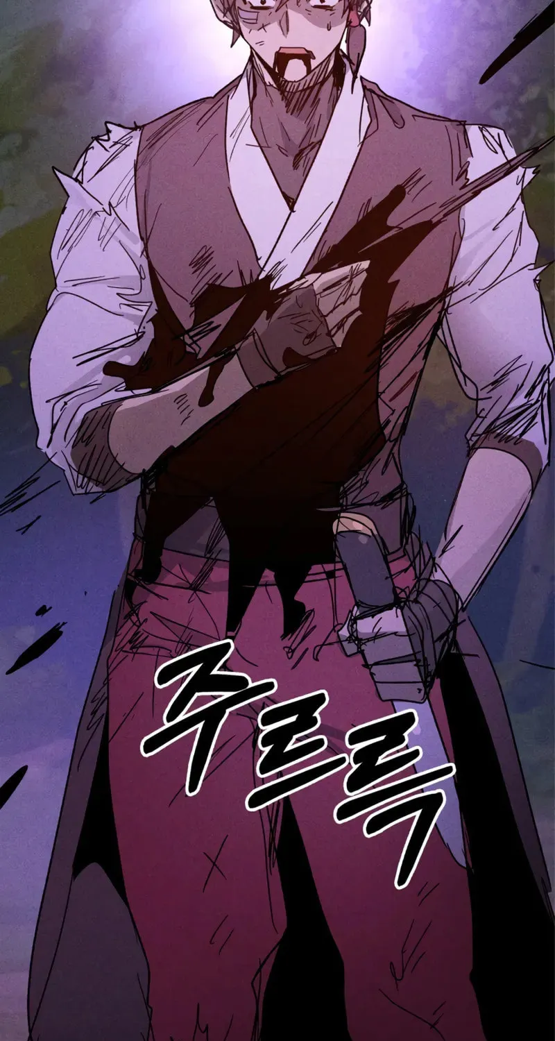 Read Chronicles of a Returner chapter 112 image 3 on Lezhin