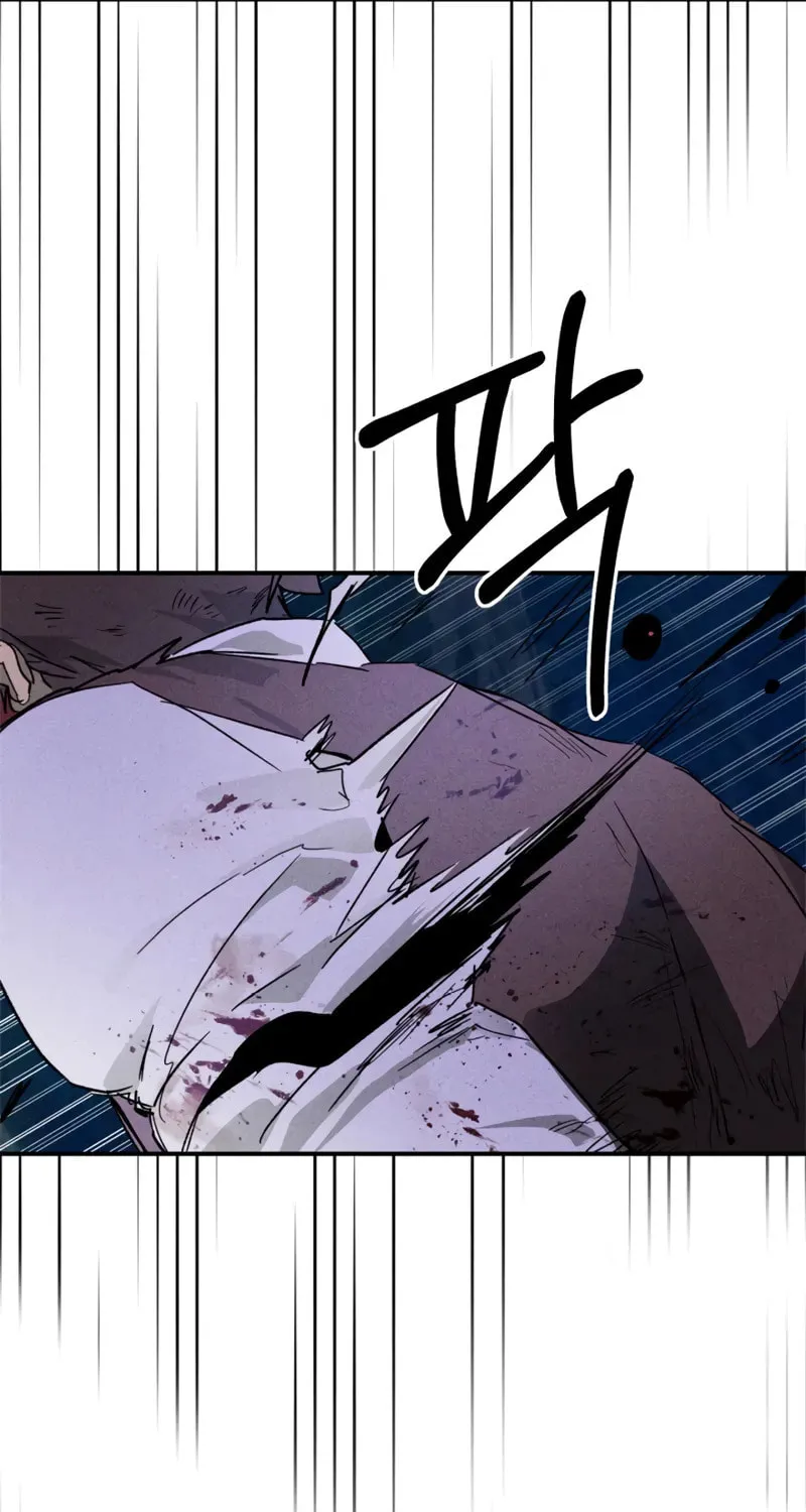 Read Chronicles of a Returner chapter 112 image 32 on Lezhin