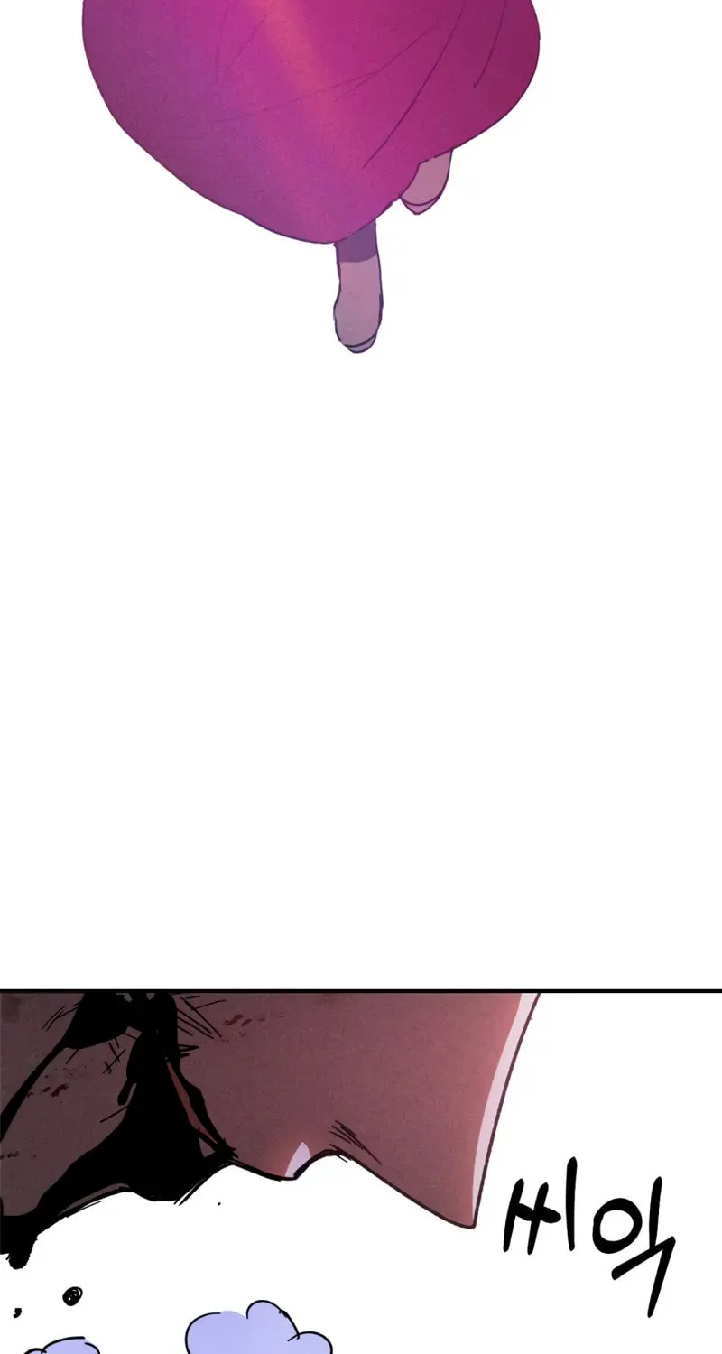 Read Chronicles of a Returner chapter 112 image 48 on Lezhin