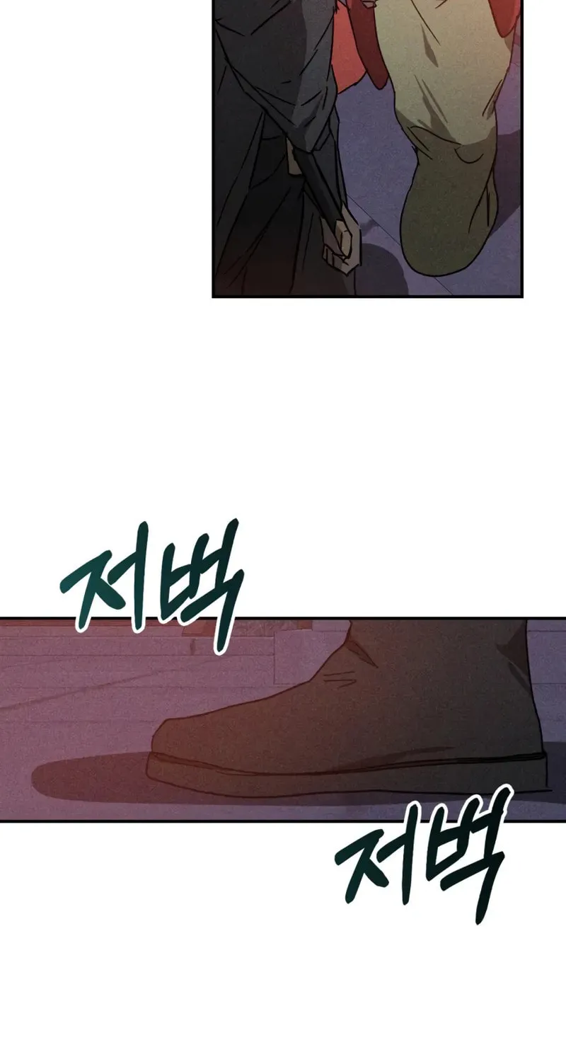 Read Chronicles of a Returner chapter 113 image 26 on Lezhin