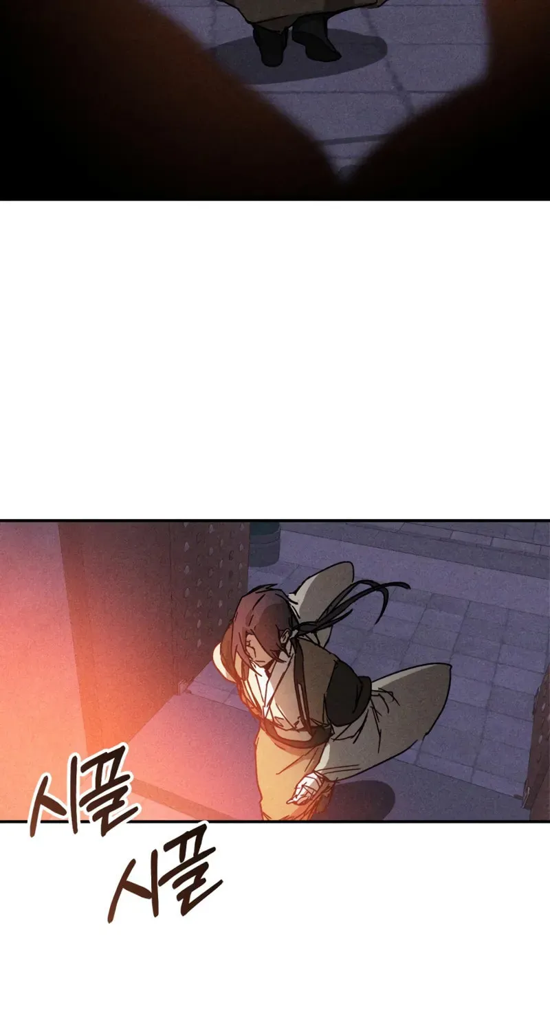 Read Chronicles of a Returner chapter 113 image 31 on Lezhin