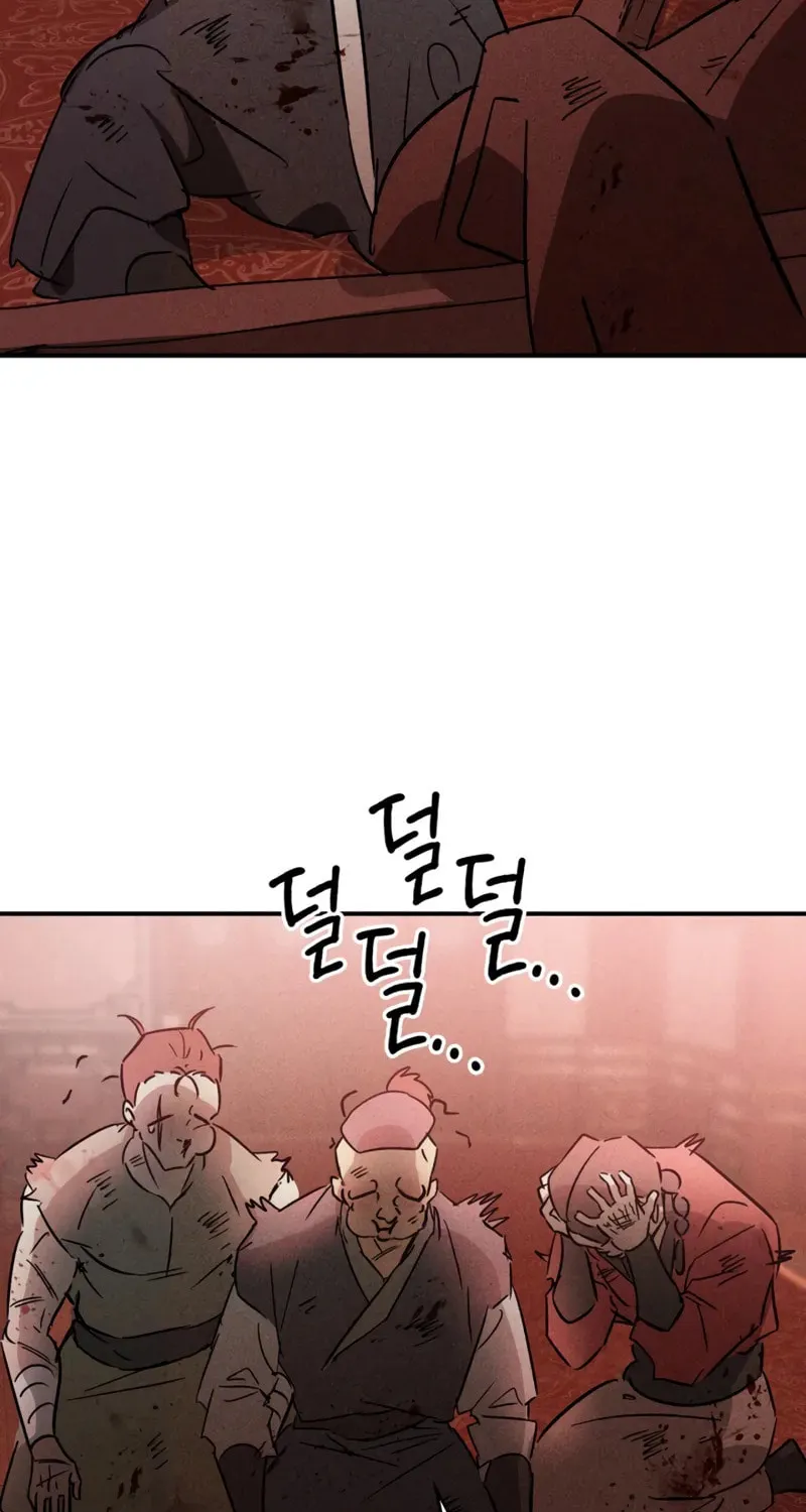 Read Chronicles of a Returner chapter 113 image 51 on Lezhin