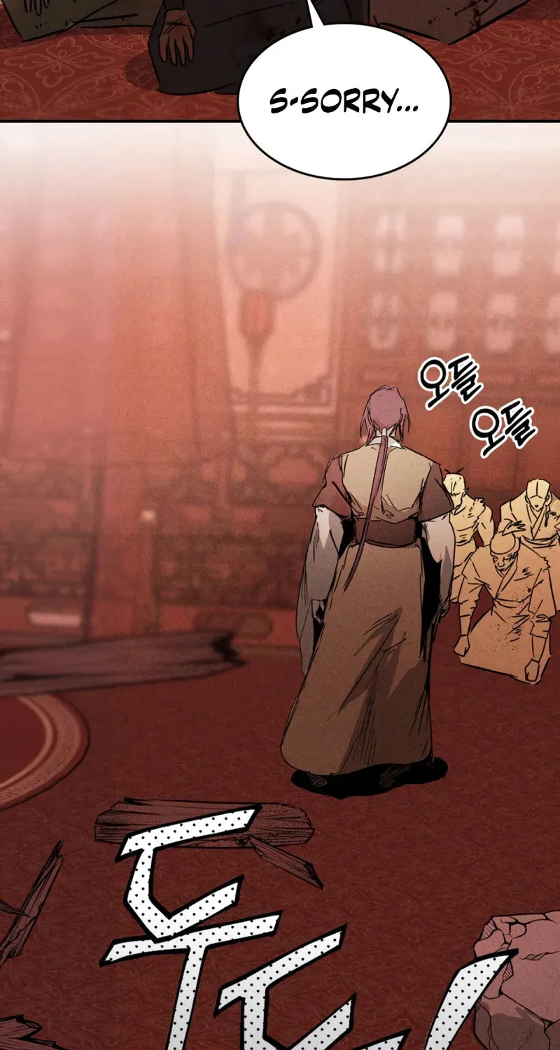 Read Chronicles of a Returner chapter 113 image 52 on Lezhin