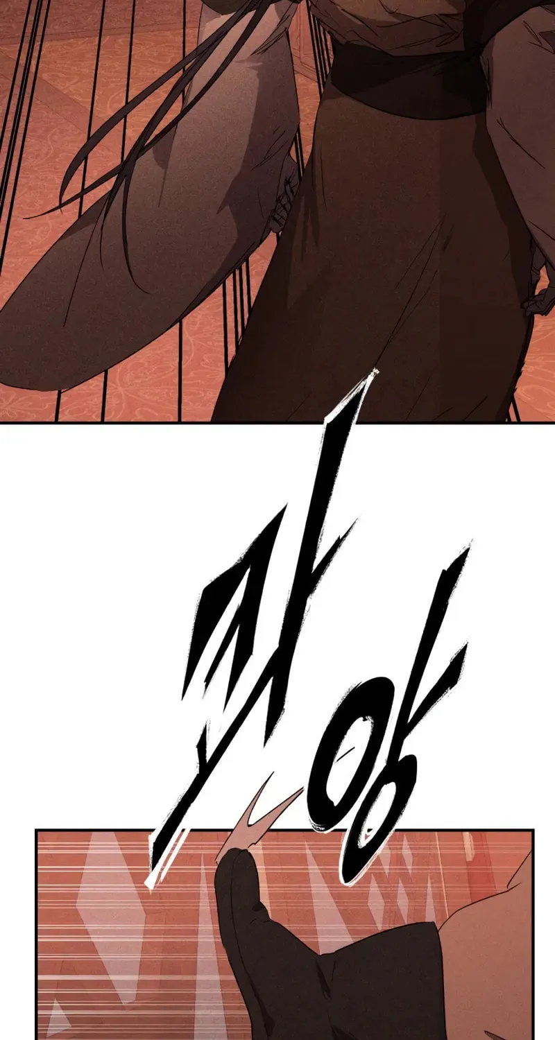 Read Chronicles of a Returner chapter 113 image 58 on Lezhin