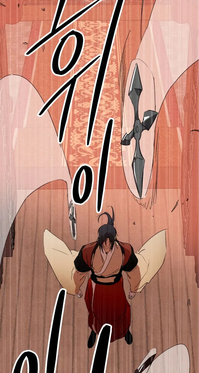 Read Chronicles of a Returner chapter 113 image 61 on Lezhin