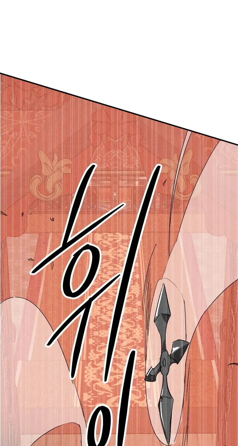 Read Chronicles of a Returner chapter 114 image 1 on Lezhin