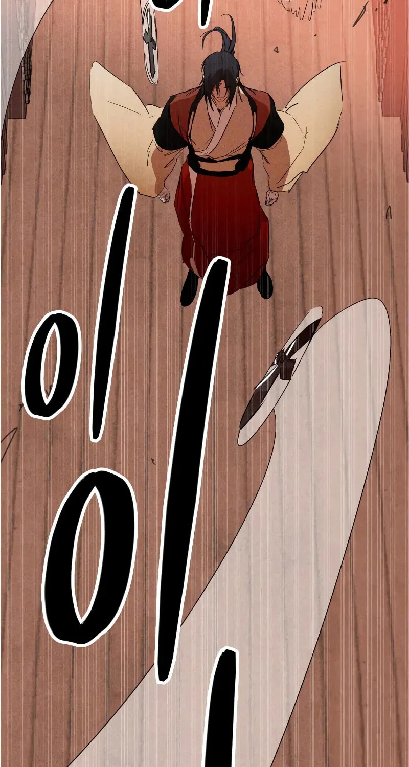 Read Chronicles of a Returner chapter 114 image 2 on Lezhin