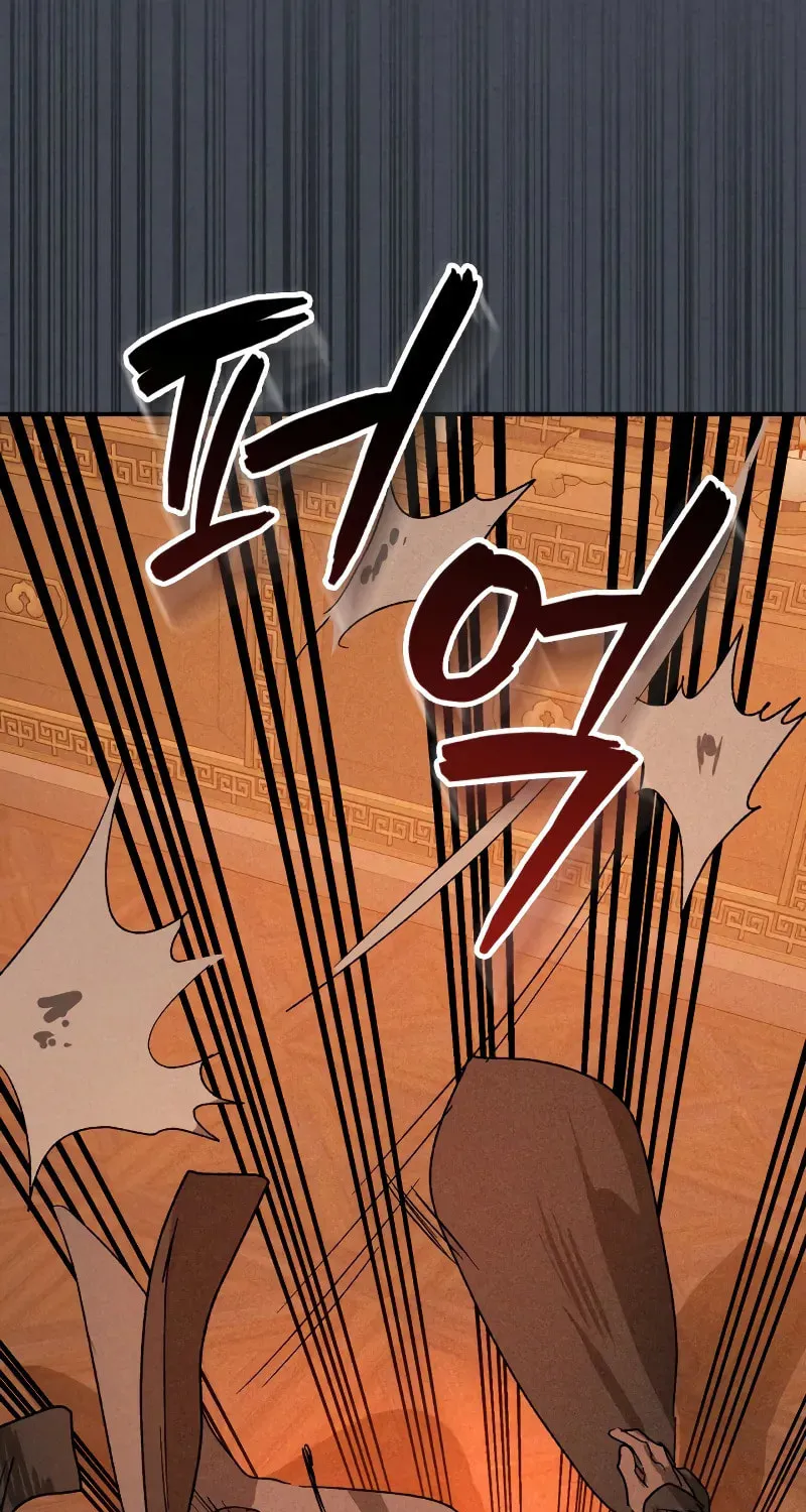 Read Chronicles of a Returner chapter 114 image 20 on Lezhin