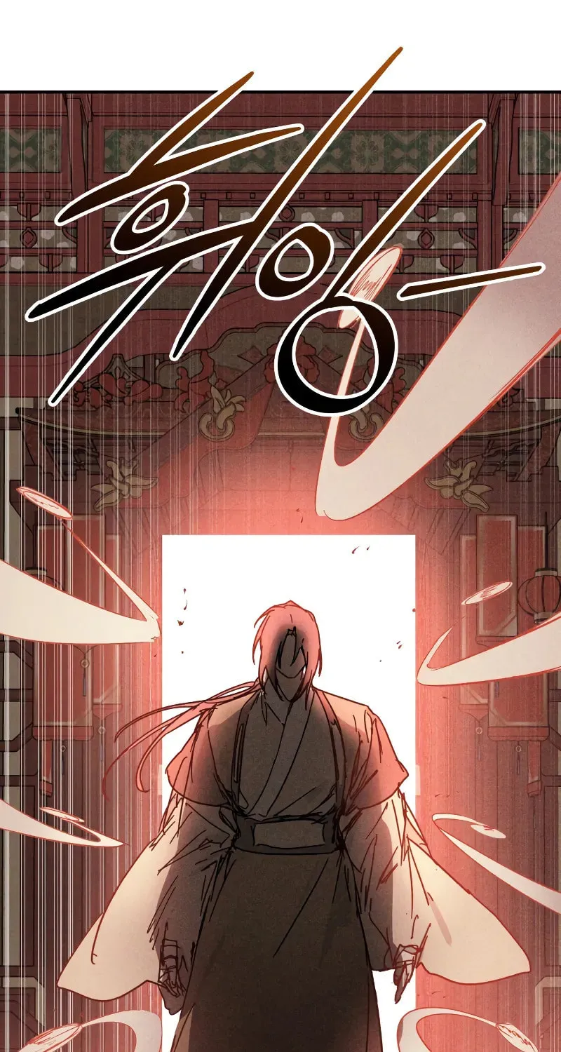 Read Chronicles of a Returner chapter 114 image 5 on Lezhin