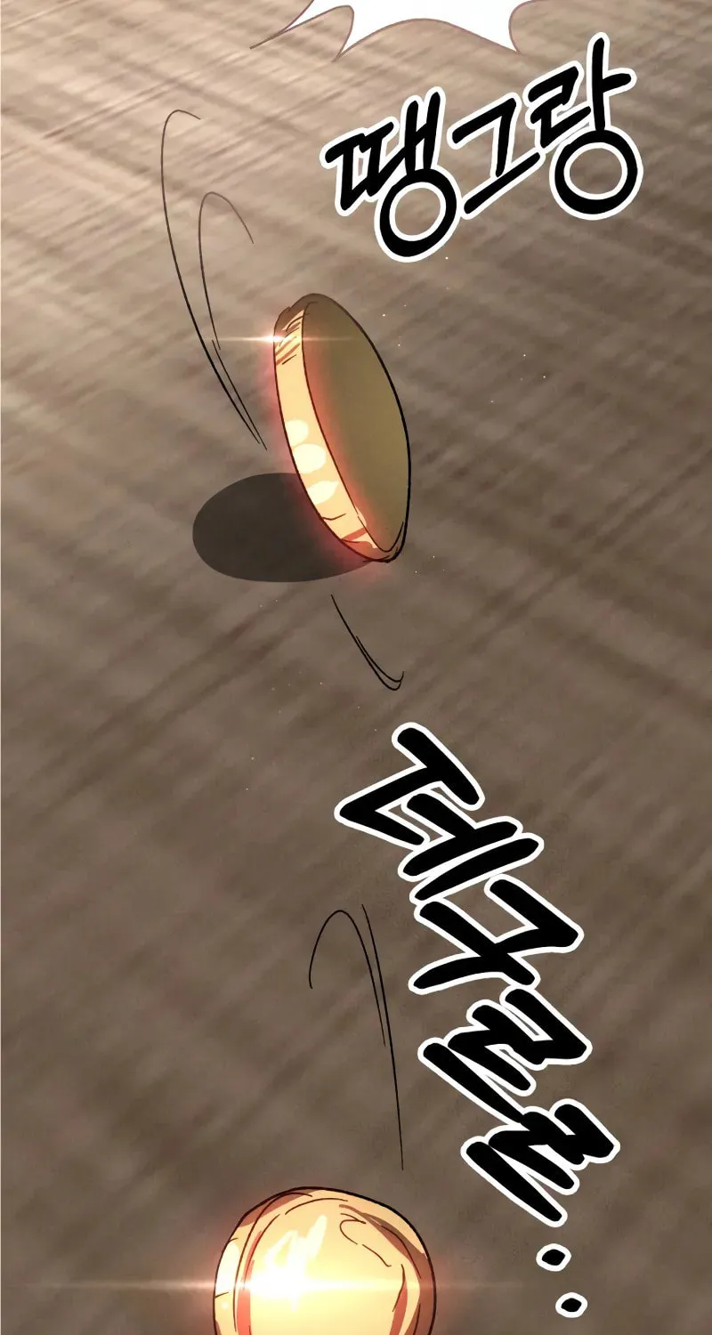 Read Chronicles of a Returner chapter 115 image 25 on Lezhin