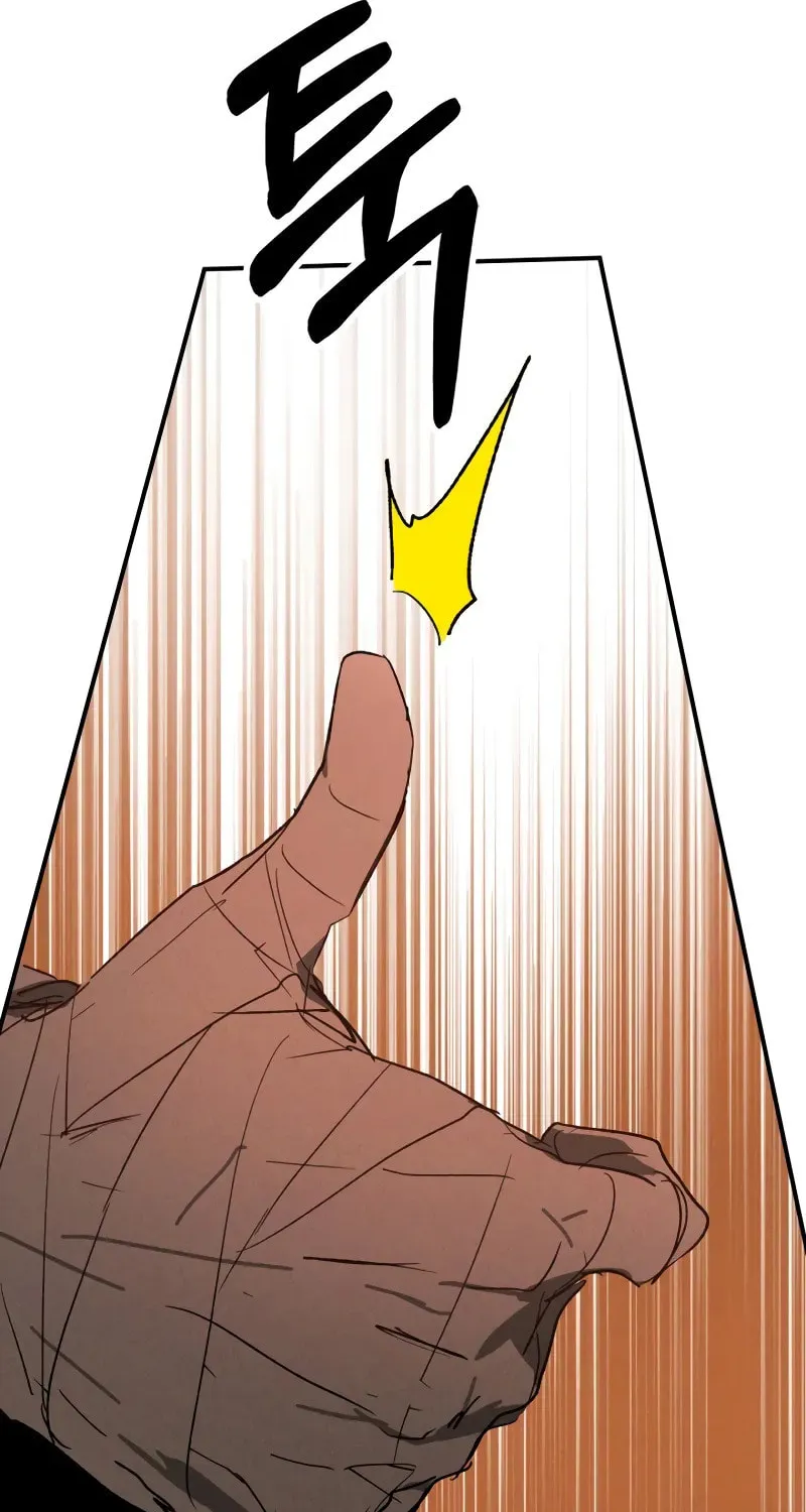 Read Chronicles of a Returner chapter 115 image 47 on Lezhin