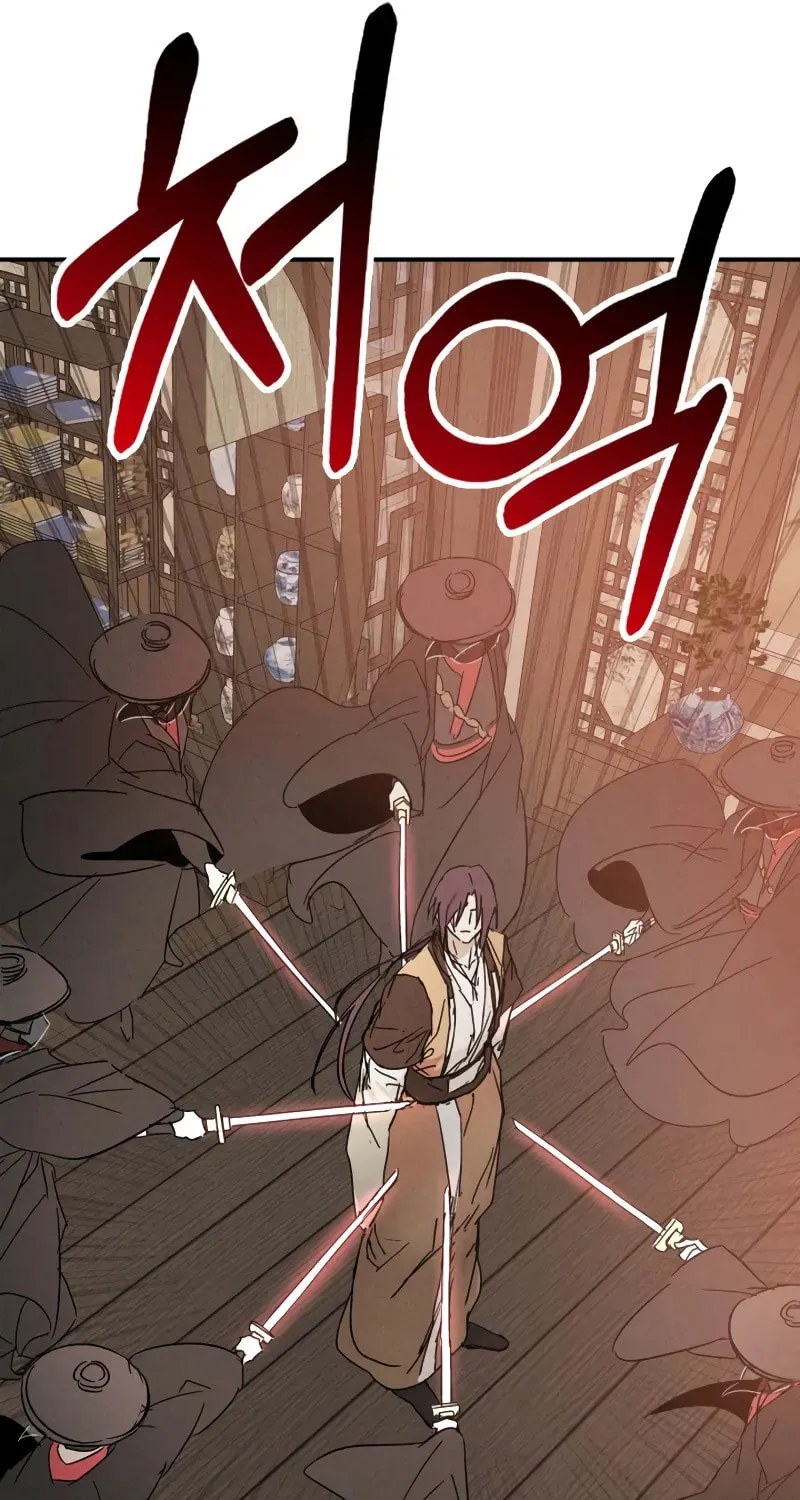 Read Chronicles of a Returner chapter 115 image 59 on Lezhin