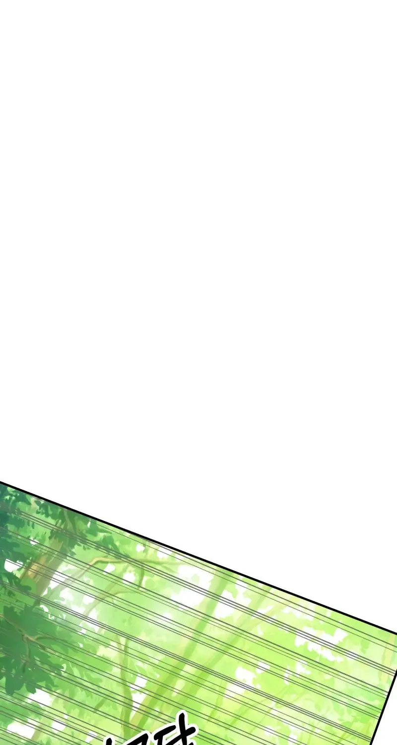 Read Chronicles of a Returner chapter 115 image 70 on Lezhin