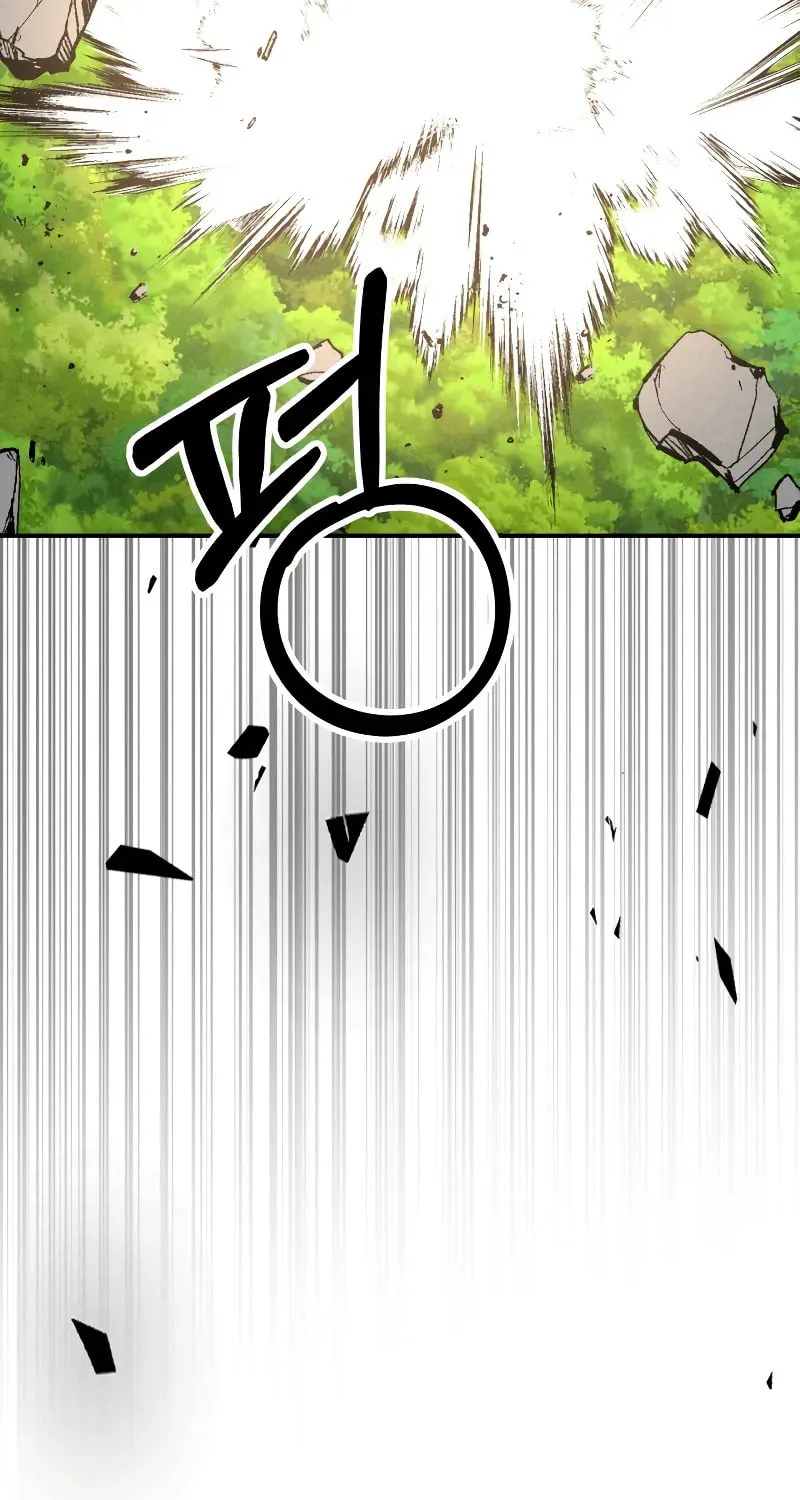 Read Chronicles of a Returner chapter 117 image 27 on Lezhin