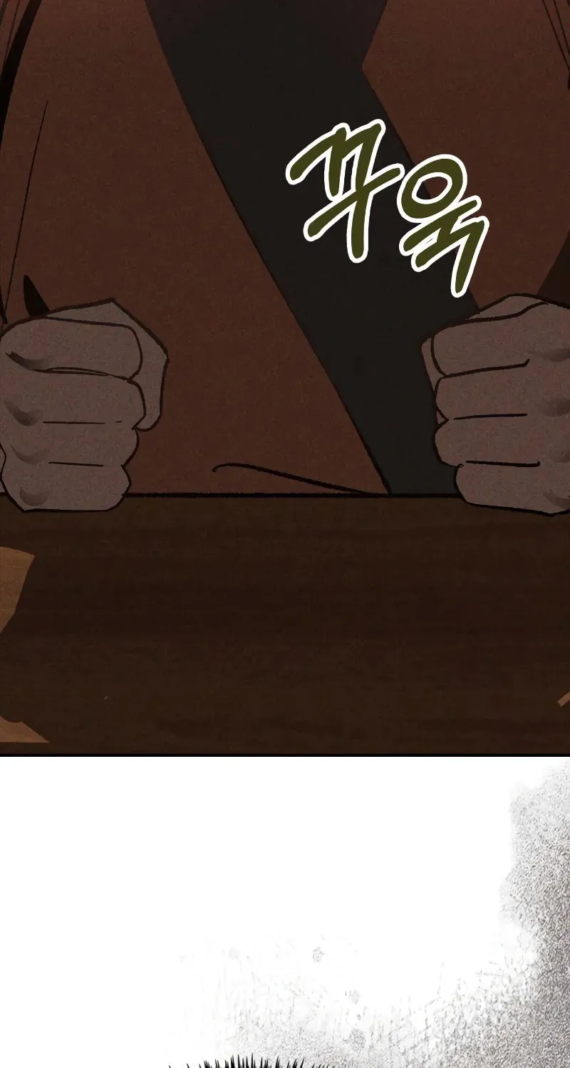 Read Chronicles of a Returner chapter 117 image 70 on Lezhin