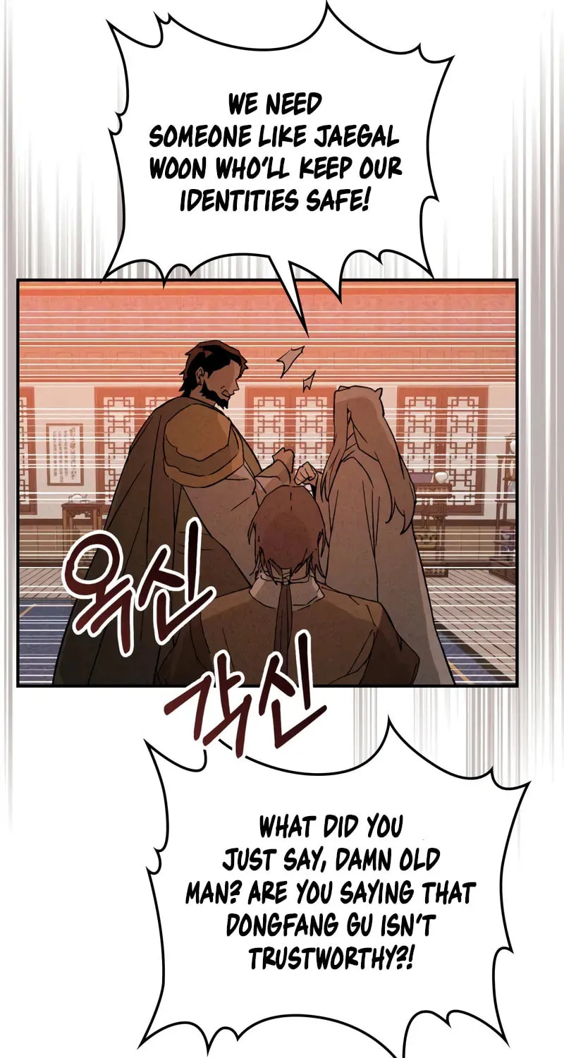 Read Chronicles of a Returner chapter 118 image 3 on Lezhin