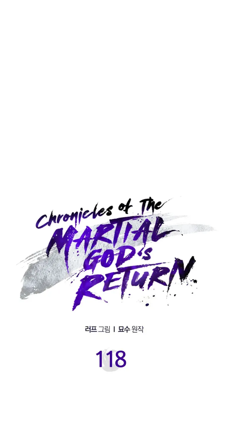 Read Chronicles of a Returner chapter 118 image 7 on Lezhin